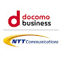 ドコモビジネス | NTTコミュニケーションズ