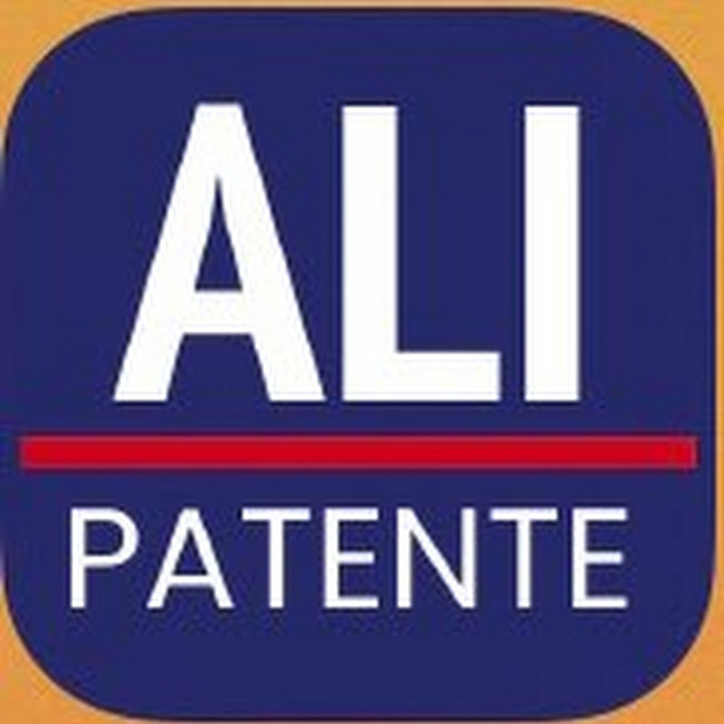 Ali Patente Center