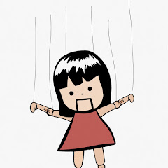 なる