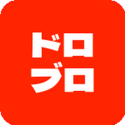 ドローンブログ【パンチくんから絶景空撮まで】