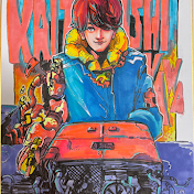 石川界人