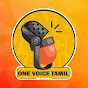 One Voice Tamil logo