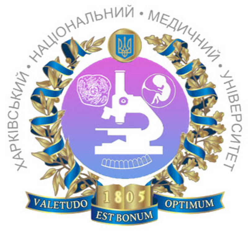 Гістологія ХНМУ - лекції Мар'єнко Наталії