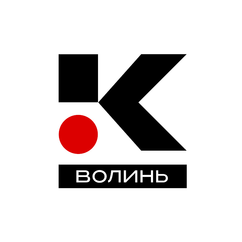  Телеканал КОНКУРЕНТ ВОЛИНЬ