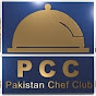 Pakistan Chefs Club - PCC logo