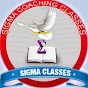 Sigma_Classes logo