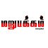6yAzea-G8x4-channel-avatar-Marupakkam