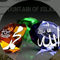 Spread The Islam 2 logo
