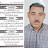 @نعمهمحمدعثمان-ق4ص