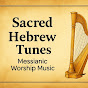 Sacred Hebrew Sounds logo