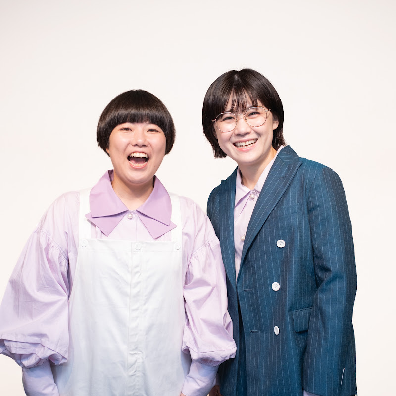 にぼしいわしの吹き溜まり