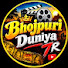ZUzG85fcFDc-channel-avatar-bhojpuriduniya7r
