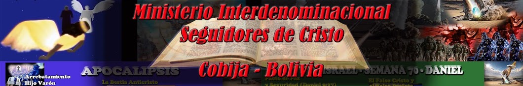 Atalayas del Dios Viviente_Cobija_Bolivia YouTube kanalı avatarı
