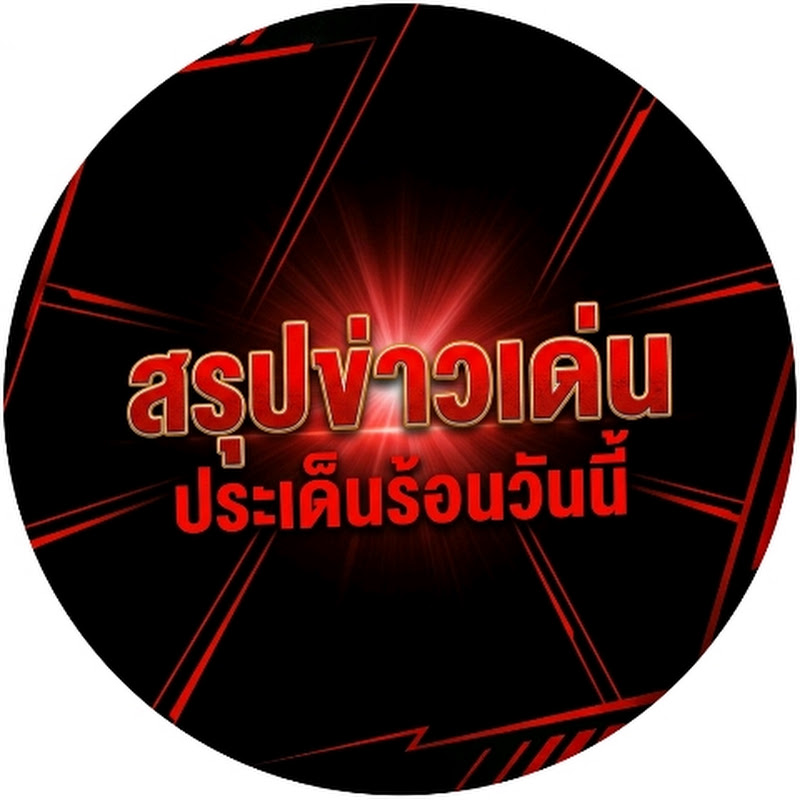 top_newsdaily