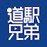 m_V9E3VnoSQ-channel-avatar-道の駅兄弟