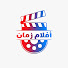 Ly3CT5CV2b0-channel-avatar-افلام زمان