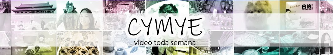 Cymye YouTube 频道头像