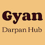 Gyan Darpan Hub logo