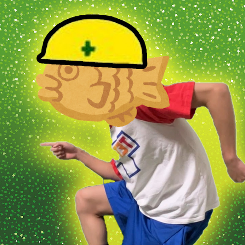 タイヤキ_taiyaki_のサムネイル