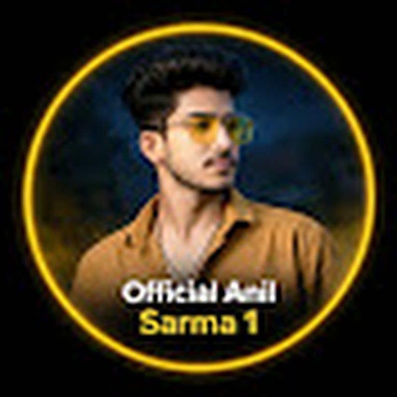Official Anil Sarma 1