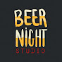 Канал Beer Night Studio на Youtube