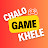 Chalo Game Khele 