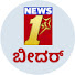 ucI8e8uZ9Cg-channel-avatar-NewsFirst ಬೀದರ್