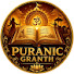 ZmLu7L1DYaw-channel-avatar-Puranic Granth