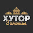 g-E5pX6BFDw-channel-avatar-Хутор Замошье