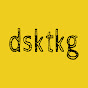 dsktkg logo
