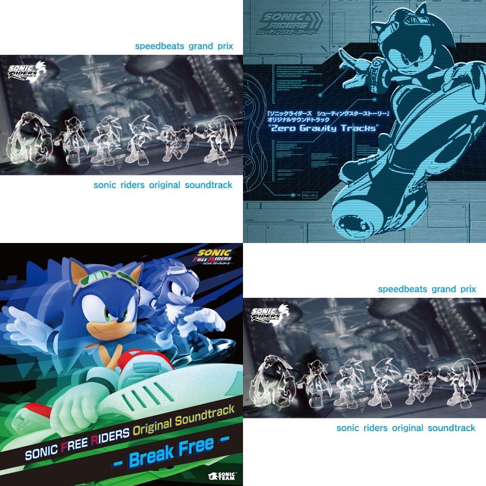 sonic-riders-series-original-soundtrack