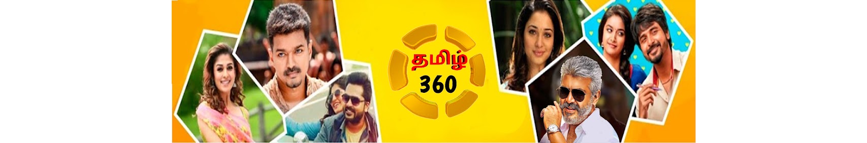 Tamil 360