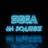 mFmq2FgPmfo-channel-avatar-SEGA на водянке