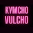 Kymcho Vulcho