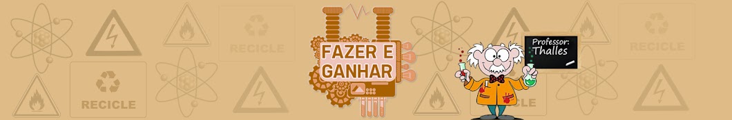 Fazer e Ganhar YouTube 频道头像