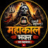 lAN-7__mnMo-channel-avatar-Mahakaal bhakt