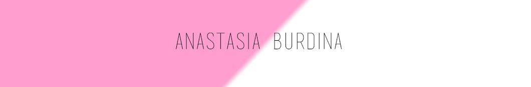 Anastasia Burda YouTube channel avatar