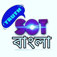 Mysterious Episode বাংলা avatar