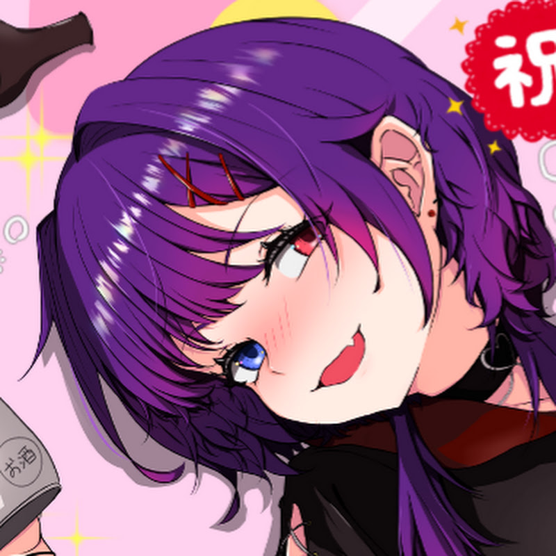 サポみ
