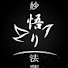 nLzO4yR9TuA-channel-avatar-Nam Myoho Renge Kyo - Online Buddhism (NMRKOB)