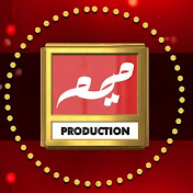 Meem Production