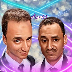 خدلك ضحكه مع اسامه Osama adly avatar