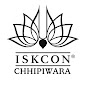 ISKCON Chhipiwara  logo