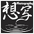 6XUk_6dpBsw-channel-avatar-Photography想写