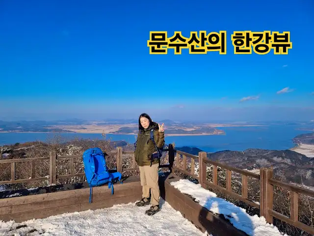 플레로마