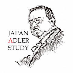 日本アドラー心理学振興会アイコン画像
