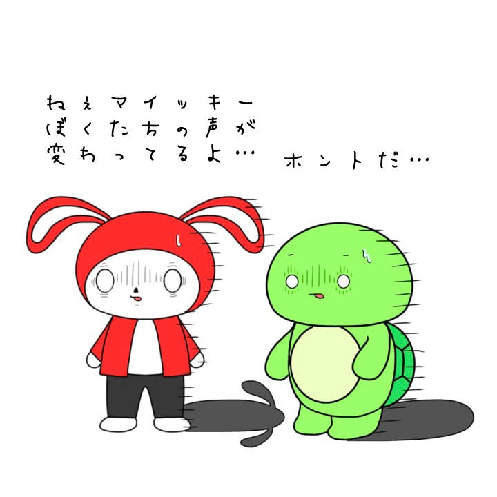 みやっちもんちっち - YouTube