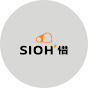 Sioh, 惜