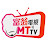 富翁電視MTTV