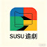 2Y1A3kwC8Yg-channel-avatar-SUSU追劇
